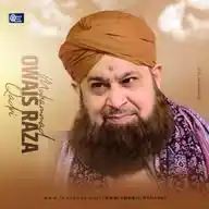 Muhammad Owais Raza Qadri WhatsApp Channel