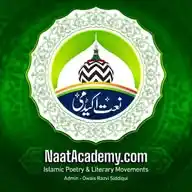 Naat Academy - نعت اکیڈمی WhatsApp Channel