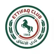 نادي الاتفاق  WhatsApp Channel