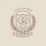 نادي الشباب السعودي | Alshabab Club WhatsApp Channel