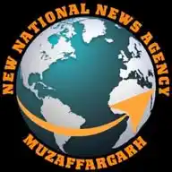 News Agency Muzaffargarh WhatsApp Channel