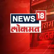 News18 Lokmat WhatsApp Channel