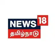 News18 Tamil Nadu WhatsApp Channel