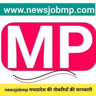 👉🏻Newsjobmp.Com नौकरी WhatsApp Channel