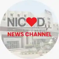NICVD-National Institute of Cardiovascular Diseases WhatsApp Channel