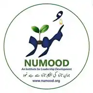 نمود by Yahya Noori WhatsApp Channel