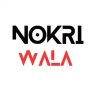 NokriWala WhatsApp Channel