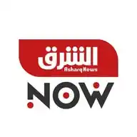NOW الشرق WhatsApp Channel
