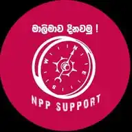 NPP SUPPORT WhatsApp Channel