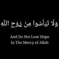 وَلَا تَيْأَسُوا مِنْ ࢪَوْحِ اللَّهِᥬ🥹᭄💙͙֒𖦹 ׂ 𓈒 WhatsApp Channel