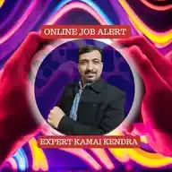 Online Job Alert 💻 Expert Kamai Kendra WhatsApp Channel