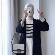 Ootd Hijab | Rekomendasi Outfit | Tips OOTD WhatsApp Channel