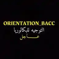 orientation_bacc 🔥 WhatsApp Channel