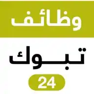 elhadri 24 وظائف اليوم 2025 | في السعودية قطر عمان الاردن الكويت تركيا الامارات WhatsApp Channel