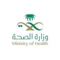 وزارة الصحة السعودية WhatsApp Channel