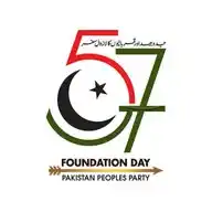 Pakistan Peoples Party WhatsApp Channel