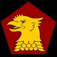 Partai Gerindra (Gerakan Indonesia Raya) WhatsApp Channel