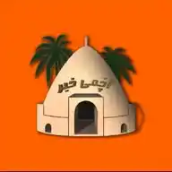🌴پایگاه خبری اچمی خبر🌴 WhatsApp Channel