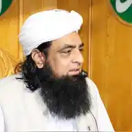Peer Iqbal Qureshi Official WhatsApp Channel