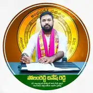 Polamreddy Dinesh Reddy | TDP WhatsApp Channel