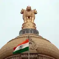 Polity Guru WhatsApp Channel