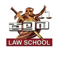 Pramuka Law School WhatsApp Channel