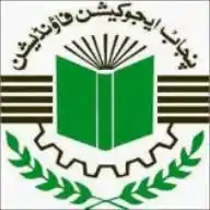Punjab Education Foundation (PEF) WhatsApp Channel