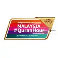 QuranHour WhatsApp Channel