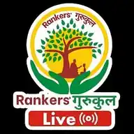 Rankers Gurukul Official WhatsApp Channel