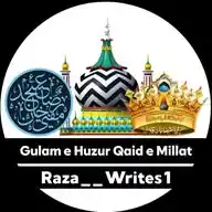 Razawrites1 WhatsApp Channel