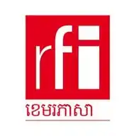 RFI ខេមរភាសា / RFI Khmer WhatsApp Channel