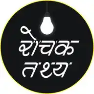 PDF NOTE'S NCERT UPSC SSC BPSC Banking Railway Current Affairs Gk Tricks History Science Maths PQYs WhatsApp Channel