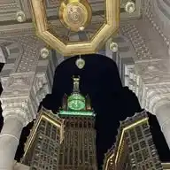 نور الكتب 📚💚 WhatsApp Channel