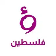 Roya Palestine - رؤيا فلسطين WhatsApp Channel