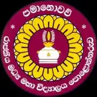 Royal College Polonnaruwa WhatsApp Channel
