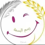 ـ رسم البسمة |ضحك فرفشه نكت WhatsApp Channel