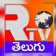 RTV Telugu (Raise Ur Voice) WhatsApp Channel