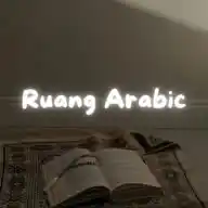 𝗥𝘂𝗮𝗻𝗴 𝗔𝗿𝗮𝗯𝗶𝗰 WhatsApp Channel
