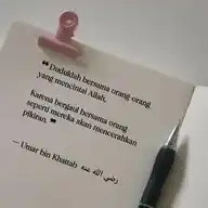 ruang´muslim🦋 WhatsApp Channel