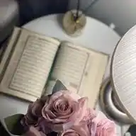 rumah islamic` WhatsApp Channel
