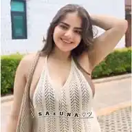 S A z U N A ツ WhatsApp Channel