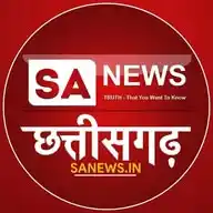 SA News Chhattisgarh WhatsApp Channel