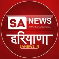 SA News Haryana WhatsApp Channel