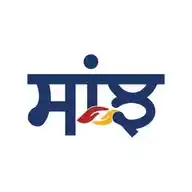 Saanjh Punjab Police WhatsApp Channel