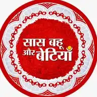 SaasBahuAurBetiyaan WhatsApp Channel