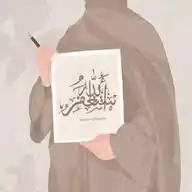 Safeena Iqbal: Official WhatsApp Channel