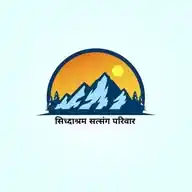 सिध्दाश्रम सत्संग परिवार WhatsApp Channel