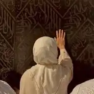 سَكَنْ🤍" WhatsApp Channel