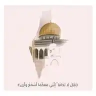 "ࢪساله من القلب||ᡴꪫ".🌷🪹 WhatsApp Channel