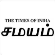 Samayam Tamil Auto-Tech WhatsApp Channel